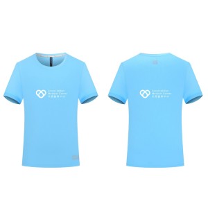 企業文化衫設計