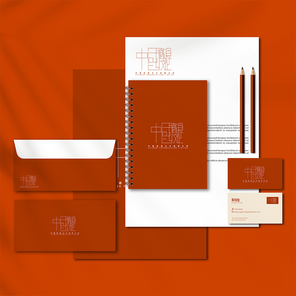 商標設計案例展示